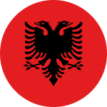 ألبانيا