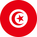 تونس