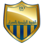 شبيبة العمران