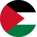 فلسطين
